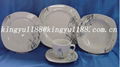 ceramic square dinnerware