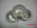 aluminium foil egg tart/pie container 1