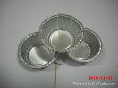 aluminium foil egg tart/pie container