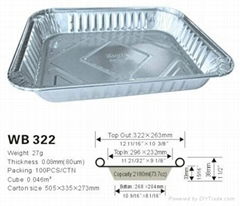 full curling aluminium foil meal box