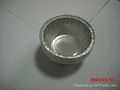 aluminium foil egg tart/pie container 4