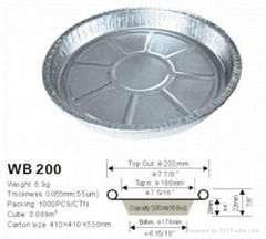 aluminium foil disposable round tray