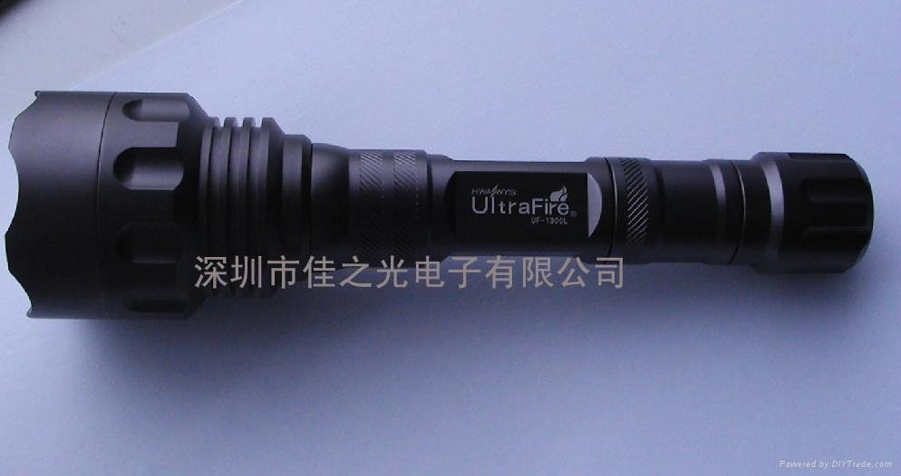 UltraFire 1300L强光手电筒