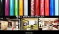 Decoration film for Crystal and Steel Door