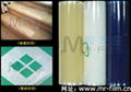 Carpet, Floor Protection Film 1