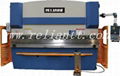 hydraulic Press Brake 1