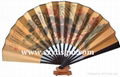 Chinese fan 1