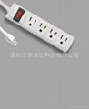 4 outlets UL power strip