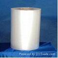 CPP film---Low heat seal film