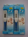 Soft head waterproof digital thermometer 5