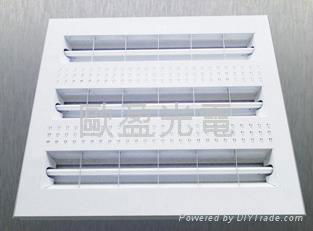 led grille lamp fixture 