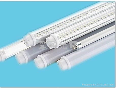 led tube lights 