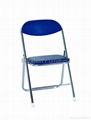 folding chair 1