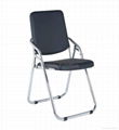 folding chair