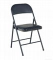 folding chair 1