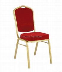 banquet chair