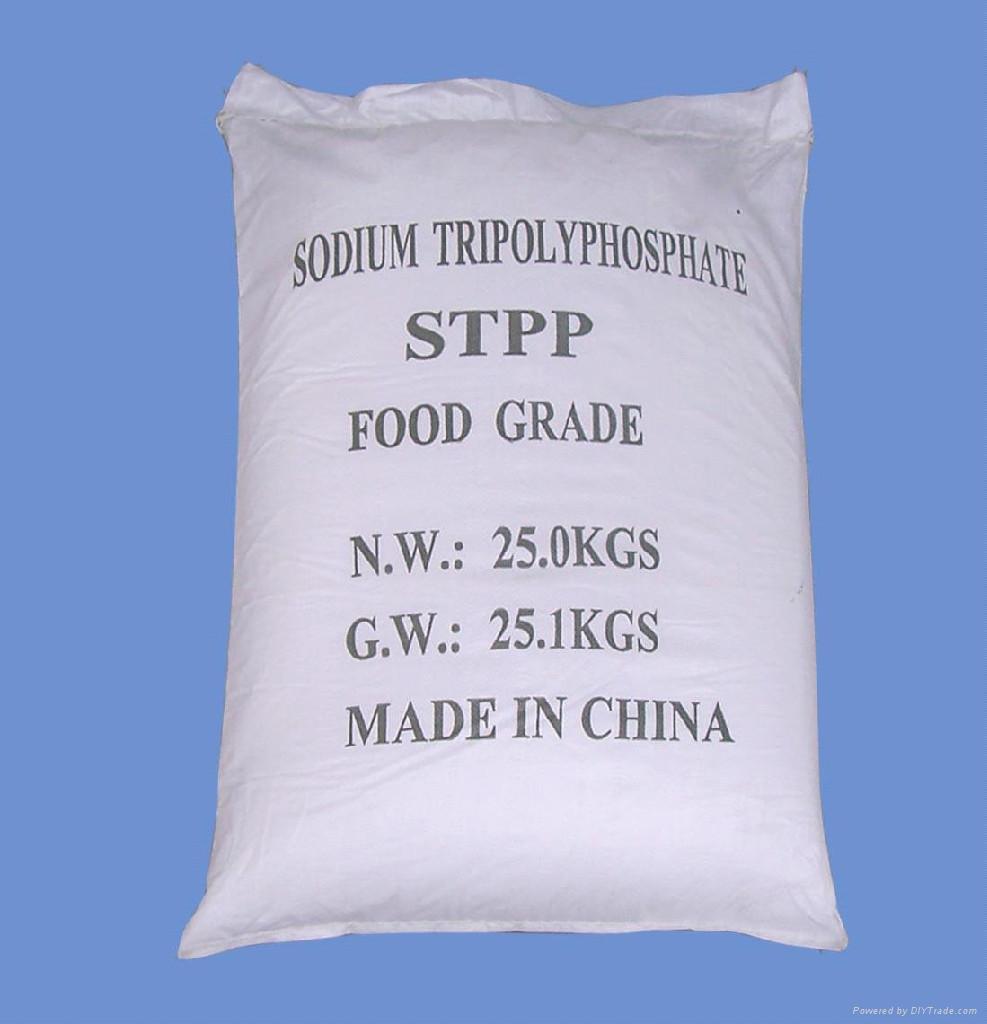 Sodium Tripolyphosphate(STPP) 