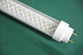 15w tube led  light 