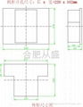 CS-ZT100TH開關櫃智能操控 2