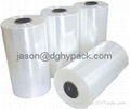 Polyolefin shrink film/packaging film/pof film 1