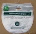 pof shrink bags/packaging bags/plastic bags 1