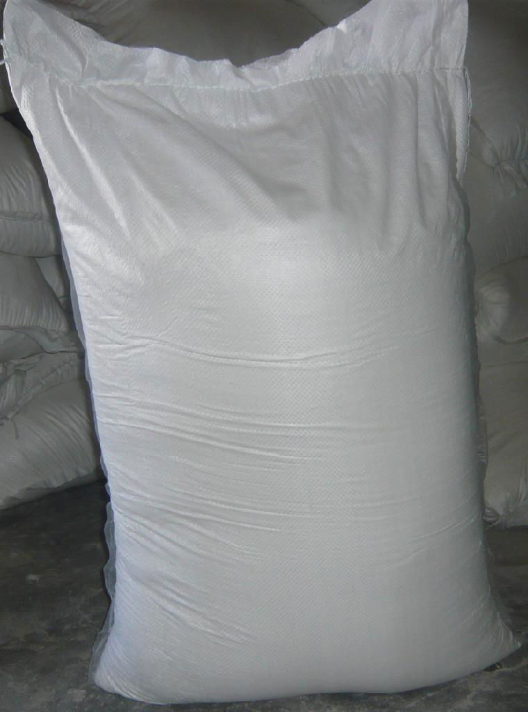 Bulk washing powder skype janewong 3