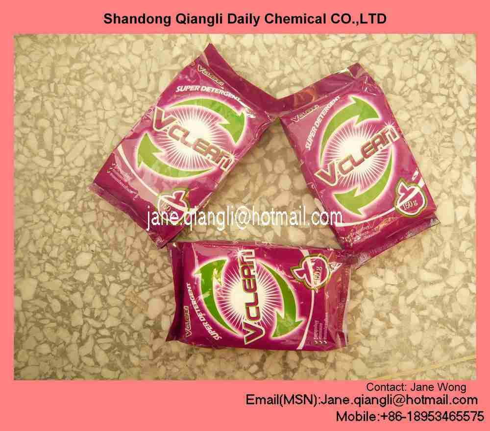 High quality washing powder skype janewong24