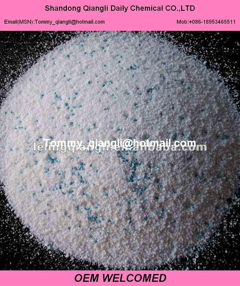 High quality washing powder skype janewong24 2