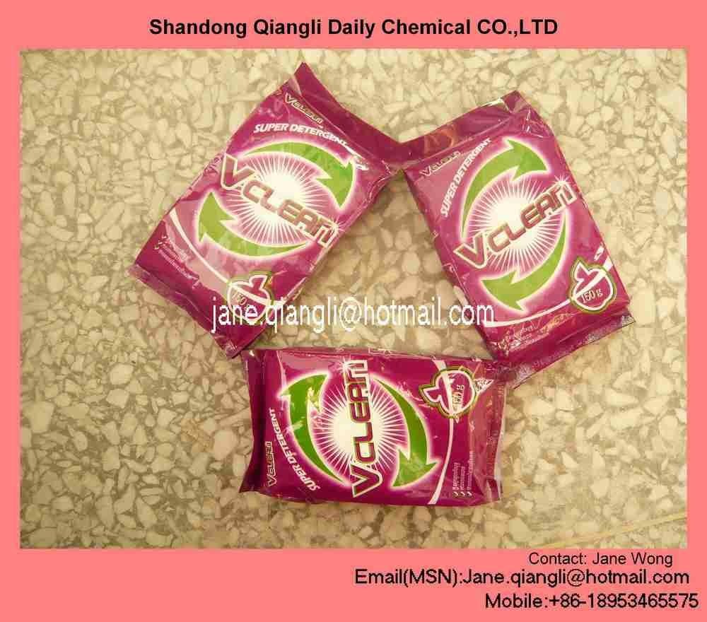 Wahing powder & detergent powder skype janewong24