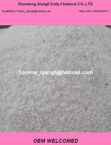 High Foam washing powder qq273065831 4