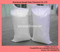 Rich foam effective washing powder skype janewong24 5