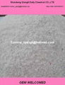 High quality washing powder skype janewong24 3