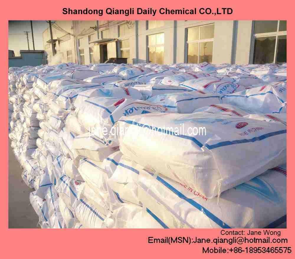 washing powder factory in China skype janewong24 5