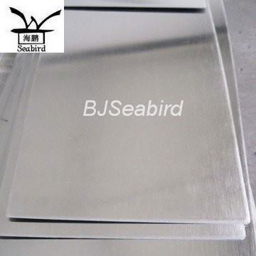 0.1mm memory sheet 2