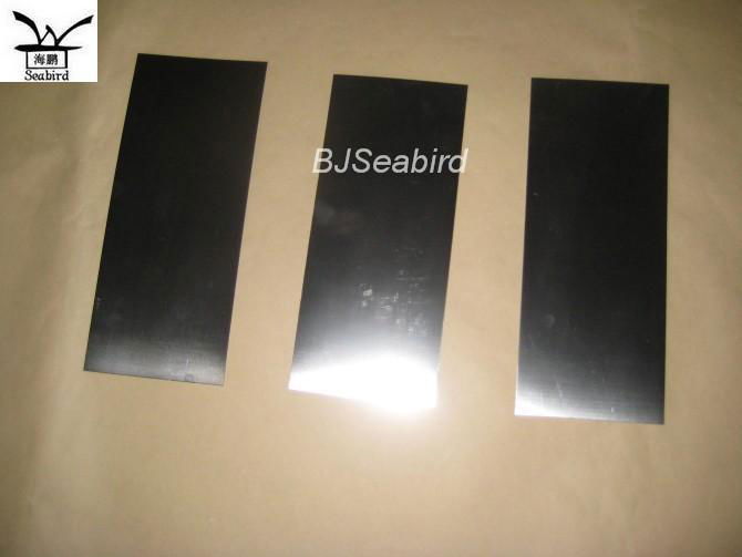 0.1mm memory sheet 4