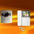 video doorphone for villa