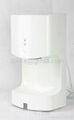 High Speed Hand Dryer(white) 1