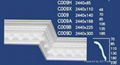 Gypsum Cornice