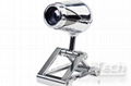 12M Pixels Stylish Metal-plating PC Camera 1