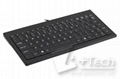 Chocolate Ultra-Slim USB Keyboard 1