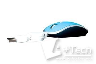 Ergonomic Super-slim Retractable Mini Laser Mouse 3