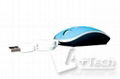 Ergonomic Super-slim Retractable Mini Laser Mouse 3