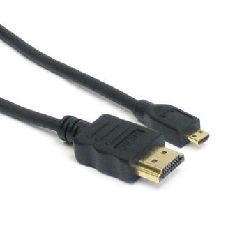 HDMI14Ver type A to type D cable 