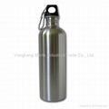 Single-wall Stainless Steel Sports Bottle 1