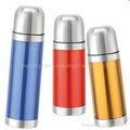 bullet-type vacuum flask