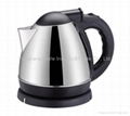 coffee pot 1