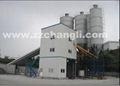 concrete mixing plant