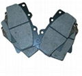 auto brake pad 2