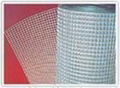 welded wire mesh series