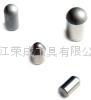 Tungsten Carbide Button Tips 1